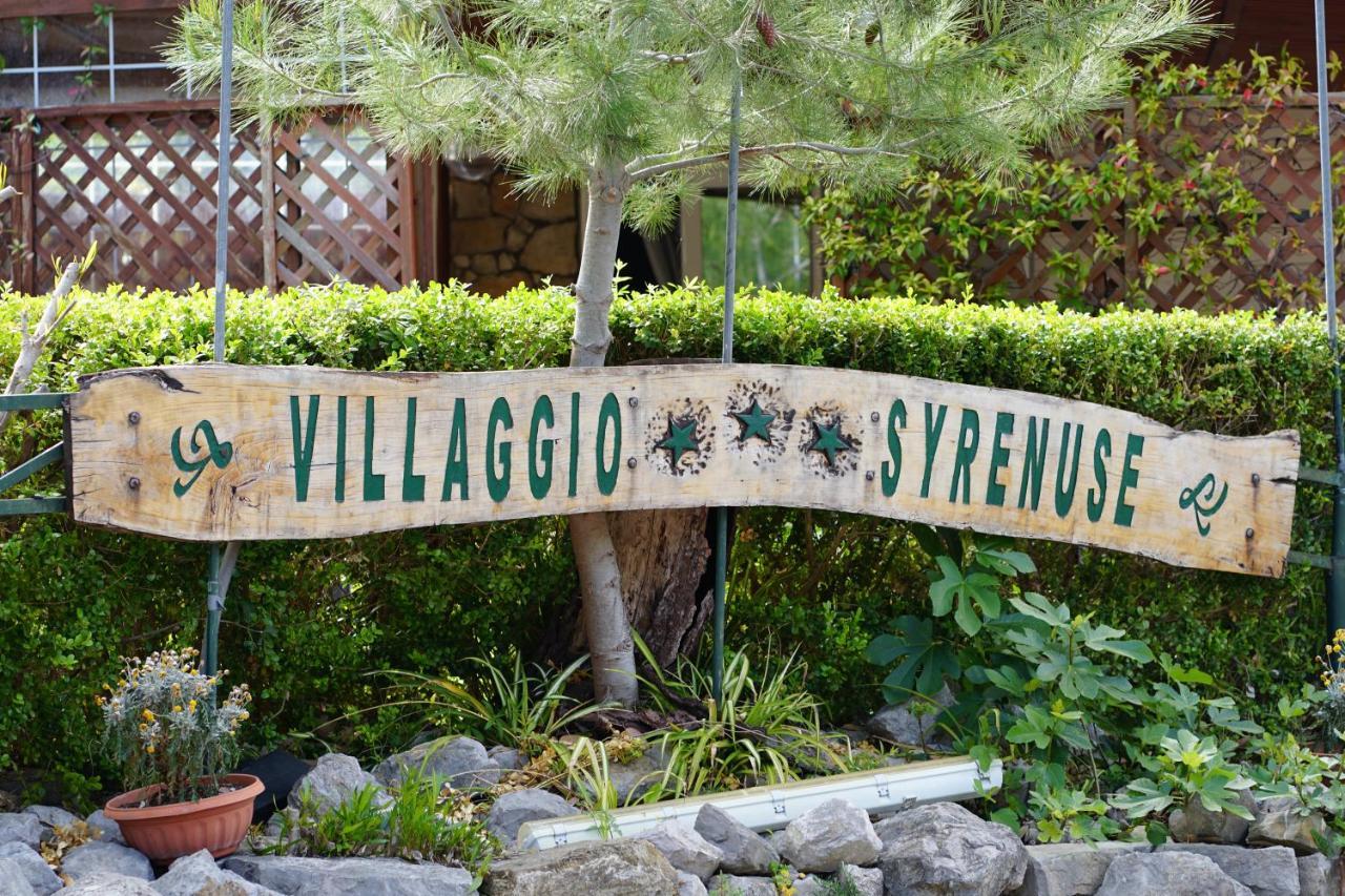 Villaggio Syrenuse Residence Масса-Лубренсе Экстерьер фото